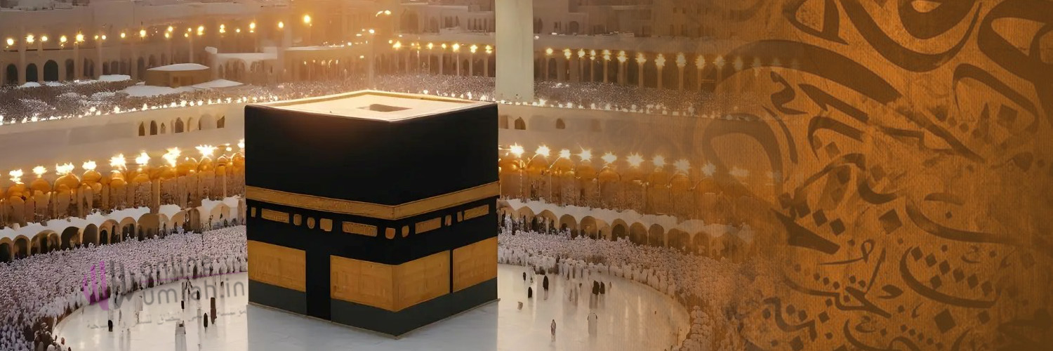 Complete Guide to Choosing the Right Umrah Package from Delhi