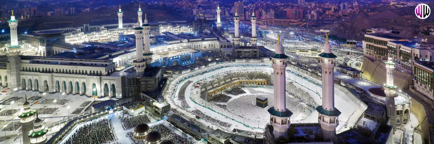 Finding Inner Peace in the House of Allah