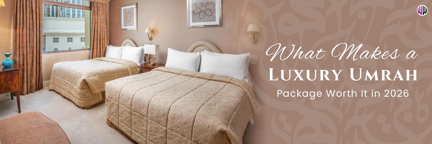 Proximity to Haram: The Biggest Advantage