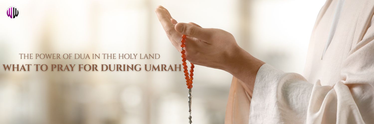 The Power of Dua in the Holy Land