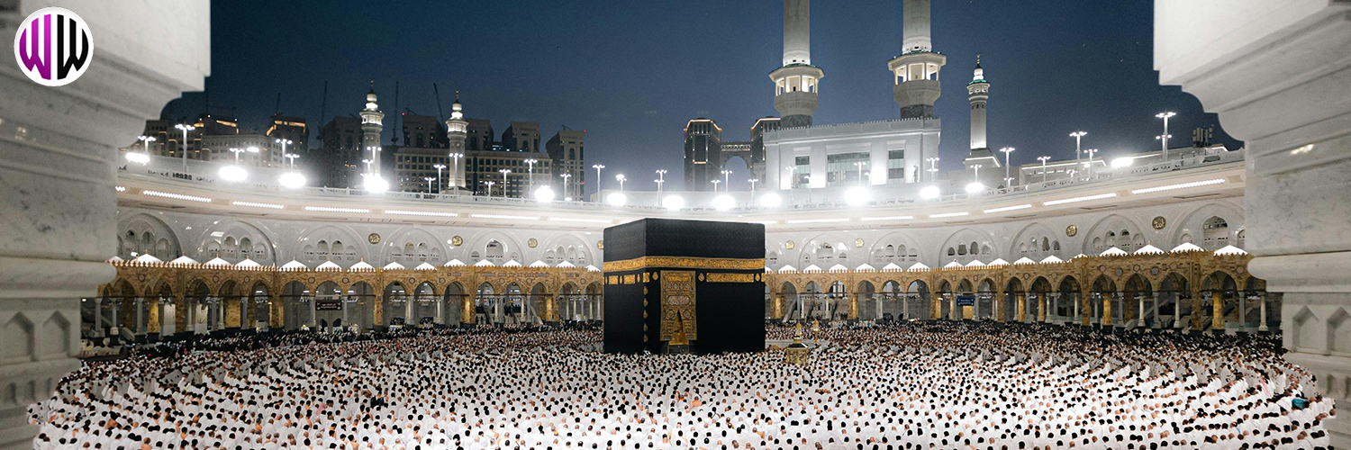 OnlineUmrah.in – Experience the spiritual significance of Umrah in Makkah and Madinah