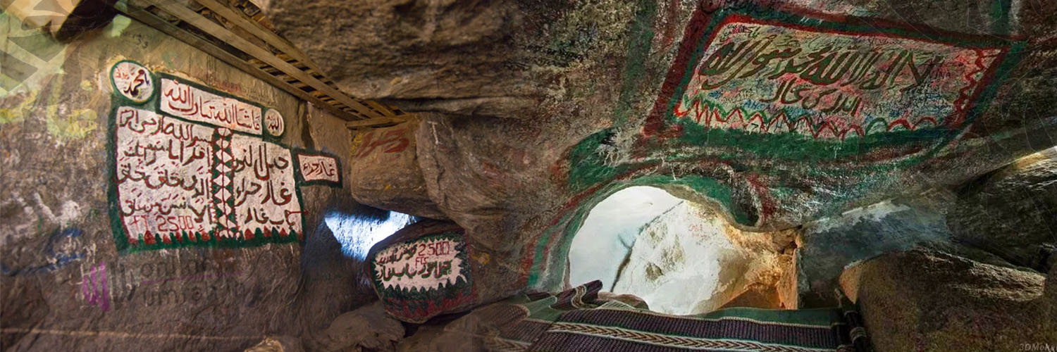 Top 10 Ziyarat Places in Makkah You Must Visit – A Spiritual Journey Awaits