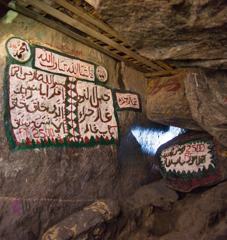 Top 10 Ziyarat Places in Makkah You Must Visit – A Spiritual Journey Awaits