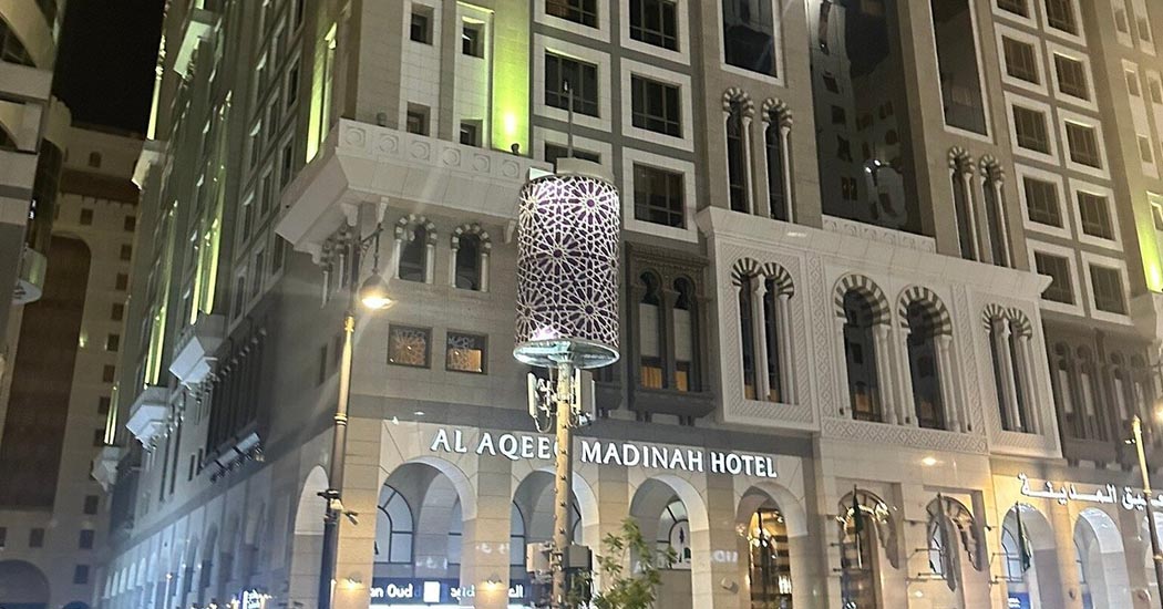 Millennium Al Aqeeq Hotel Madinah