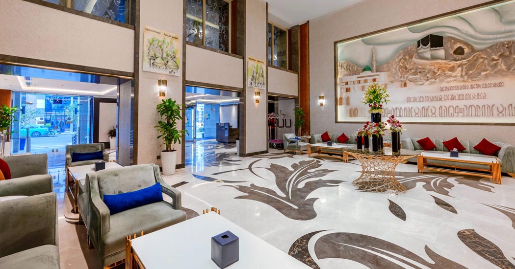 Maysan Al Harithia Hotel Madinah