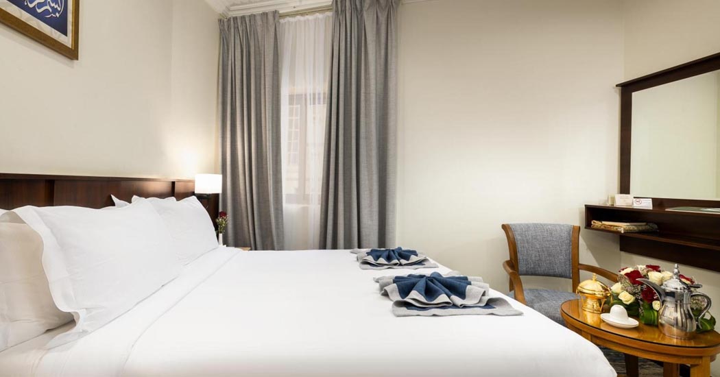 Emaar Al Khalil Hotel Makkah