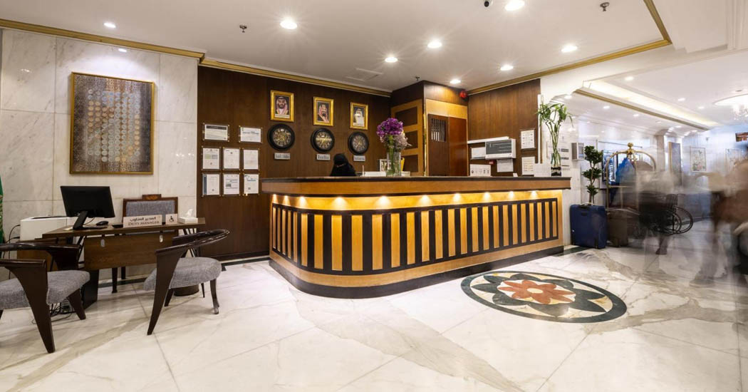 Emaar Andalusia Hotel Makkah