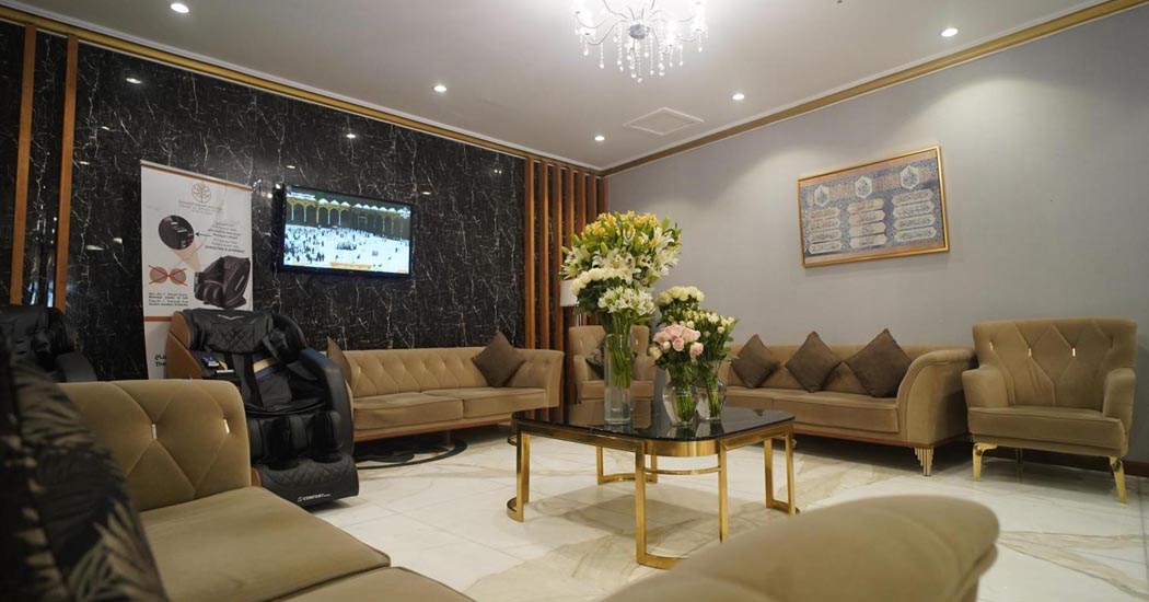 Emaar Andalusia Hotel Makkah