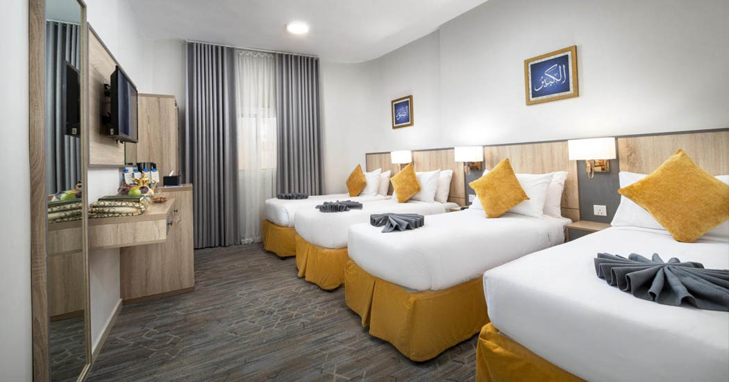 Emaar Andalusia Hotel Makkah