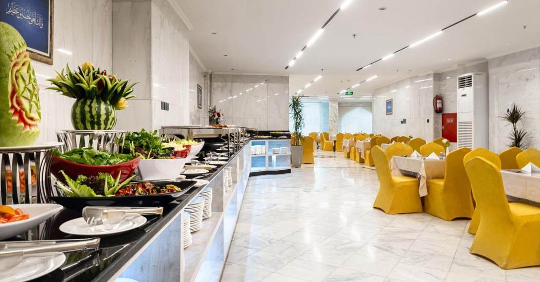 Emaar Andalusia Hotel Makkah