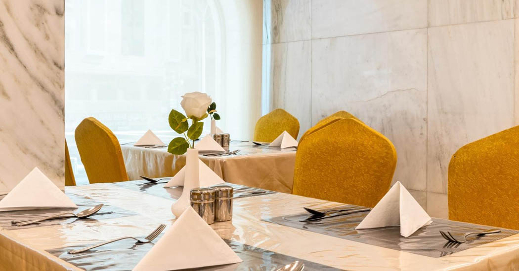 Emaar Andalusia Hotel Makkah