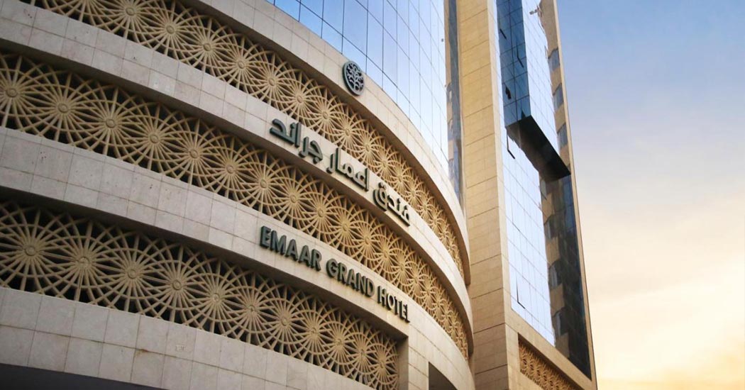 Emaar Grand Makkah Hotel