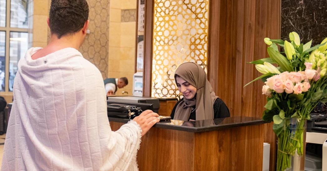 Emaar Grand Makkah Hotel