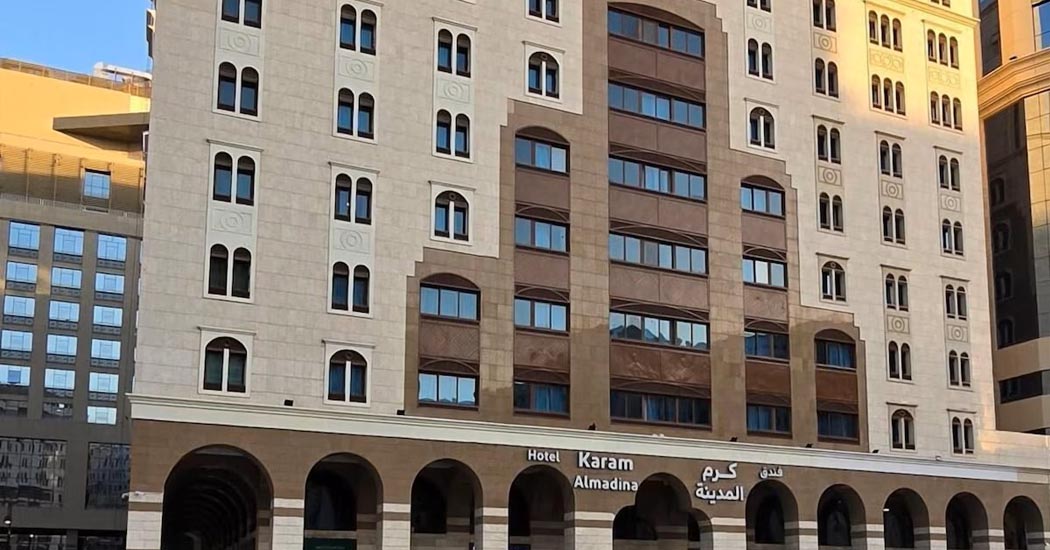 Hotel Karam Al Madinah