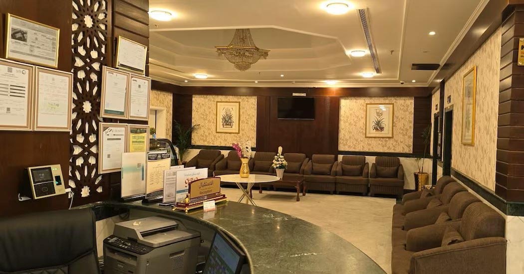 Hotel Karam Al Madinah