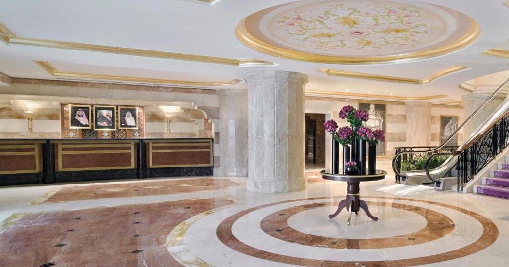 InterContinental Dar Al Iman Madinah