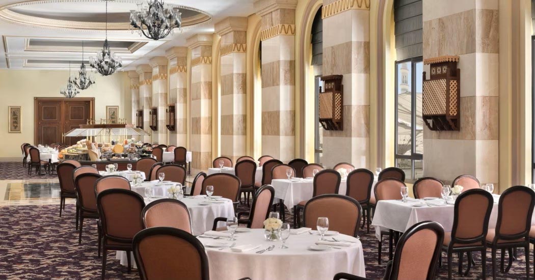 InterContinental Dar Al Iman Madinah