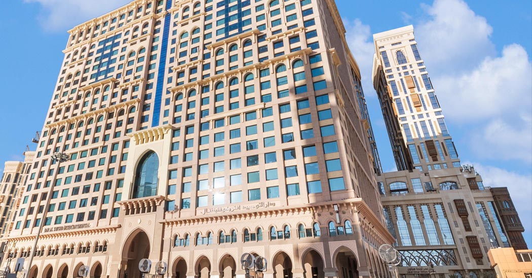 InterContinental Dar Al Tawhid Makkah
