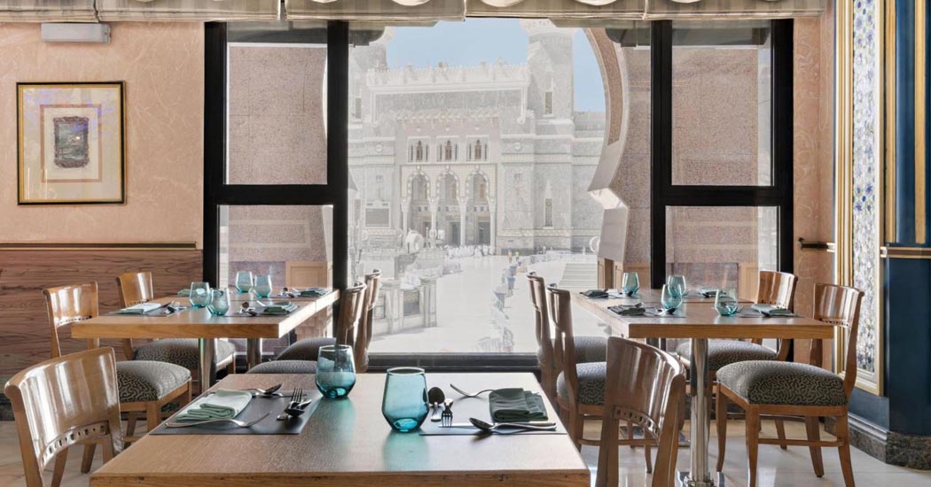 InterContinental Dar Al Tawhid Makkah