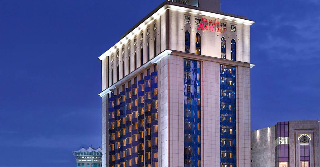 Jabal Omar Marriott - Front View