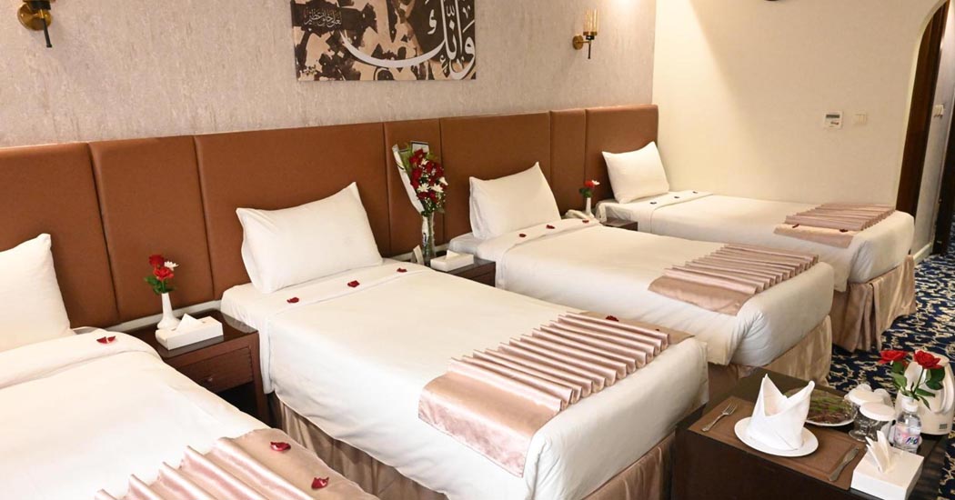 Maysan Al Mashaer Makkah Hotels