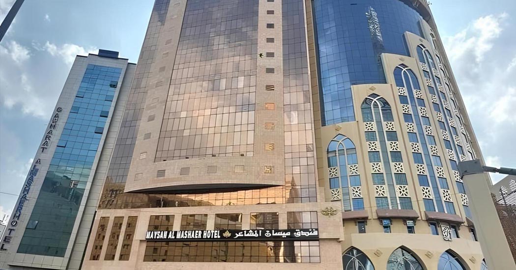 Maysan Al Mashaer Makkah Hotels