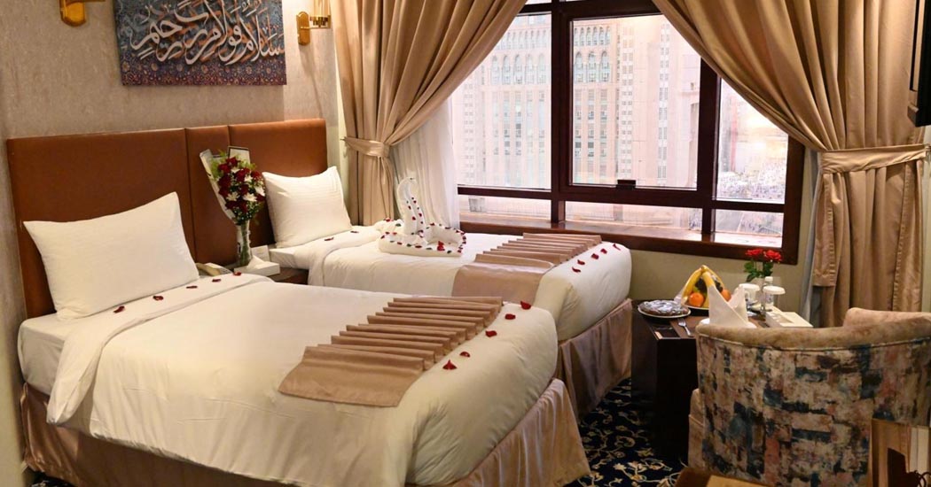 Maysan Al Mashaer Makkah Hotels