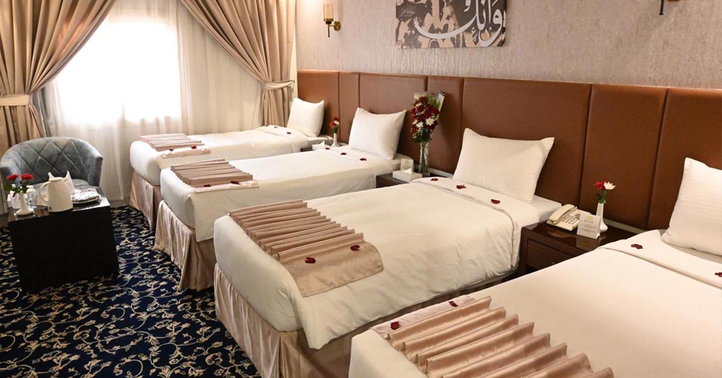 Maysan Al Mashaer Makkah Hotels