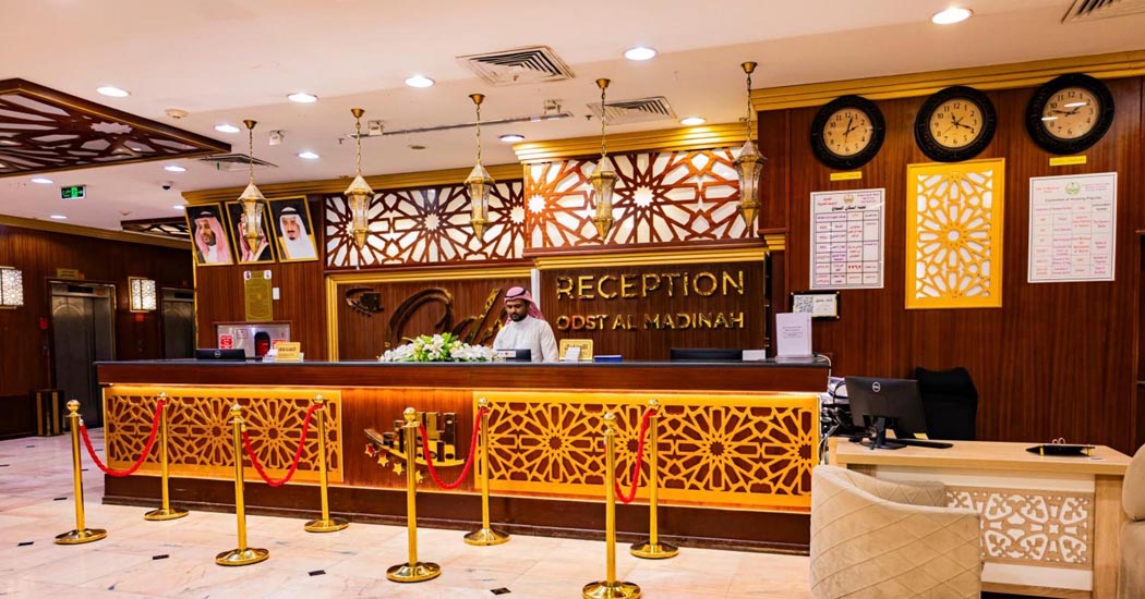 Odst Al Madinah Hotel