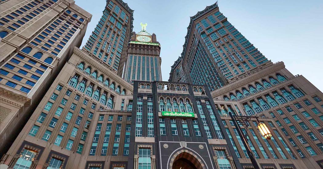 Pullman ZamZam Makkah - Front View