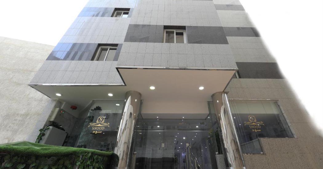 Snood Ajyad Hotel