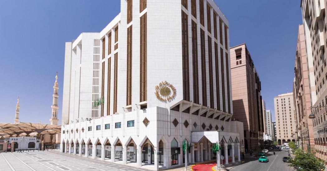 The Oberoi Madinah Hotel