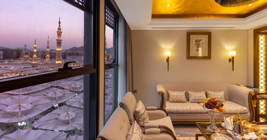 The Oberoi Madinah Hotel