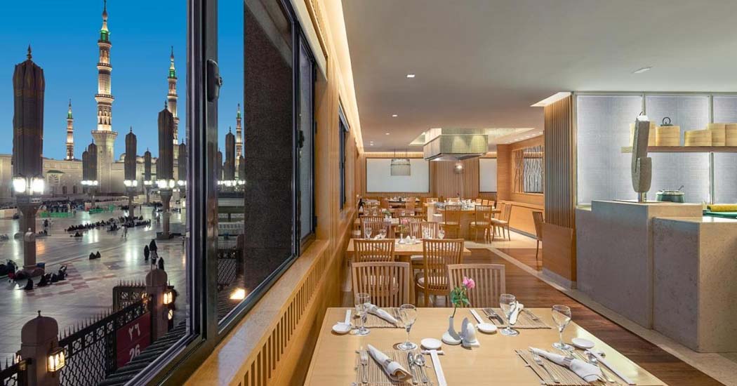 The Oberoi Madinah Hotel