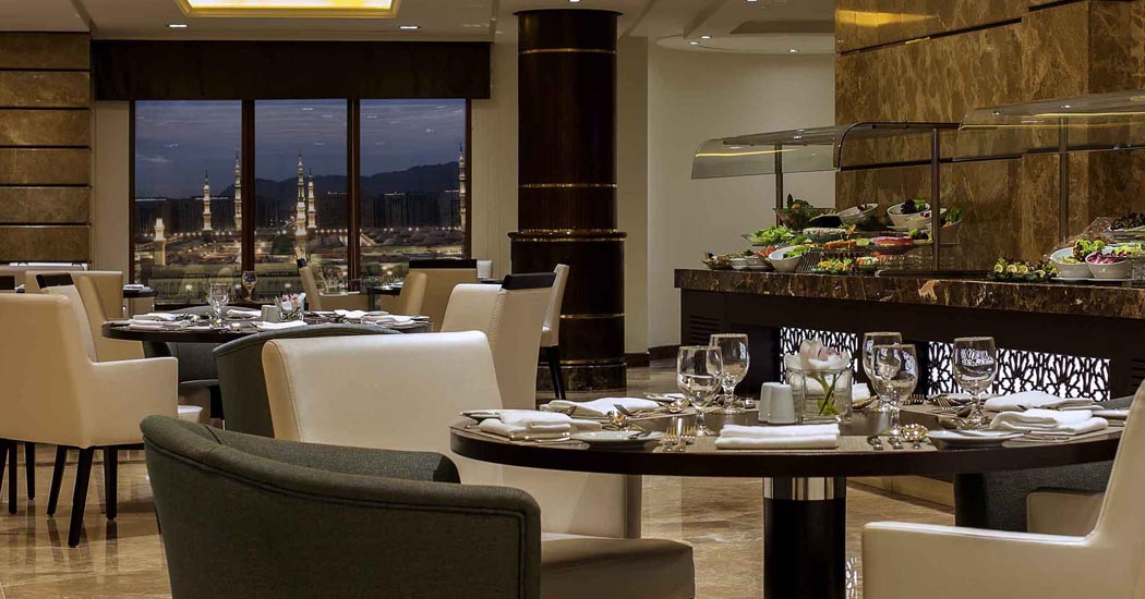 Pullman Zamzam Madinah