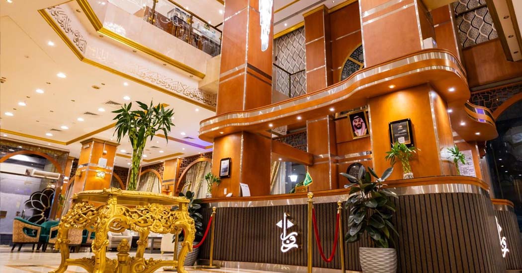 Zowar International Hotel Madinah