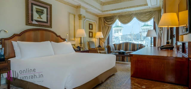 Dar al Tawhid Luxury Umrah