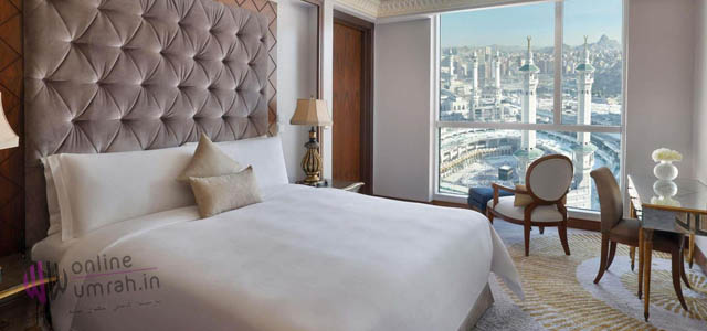 Raffles Makkah: 5★ Umrah Stay!