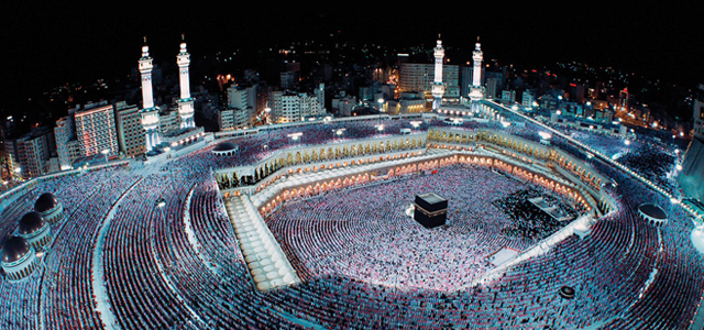 4 Star Maysan Al Mashaer Hotel - 15 Days Umrah Package