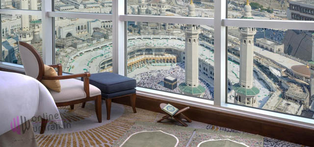 Raffles Makkah Palace: 5-Star Umrah!
