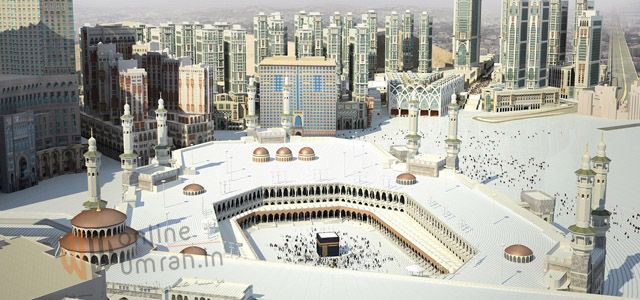 4 Star Emaar Grand Hotel - 6 Days Umrah Package