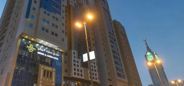 3 Star Private Umrah Package - Snood Ajyad Makka 8 Days