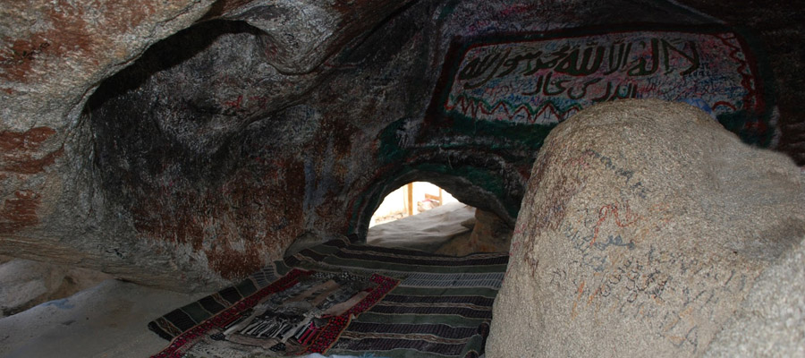 Cave of Thawr or Cave of Thour, Makkah