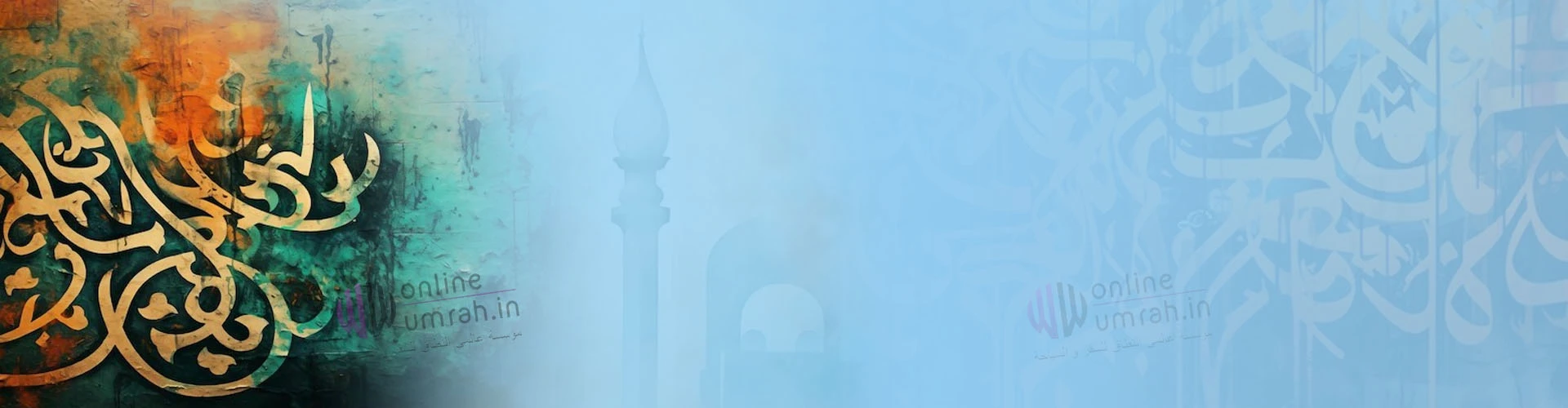 Umrah Packages – Private, Group & Custom Tours