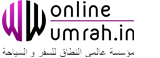 Online Umrah