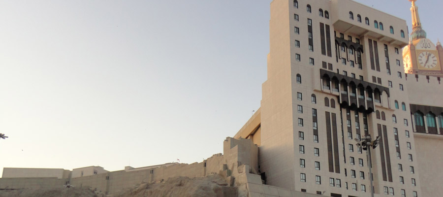 Mount Abu Qubais (Jabal Abu Kubais), Makkah Ziyarat