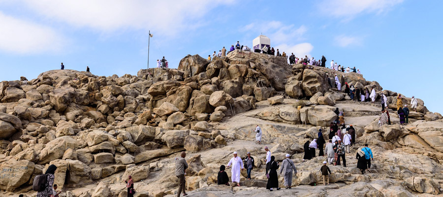 Jabal Rahma or Mount Arafat