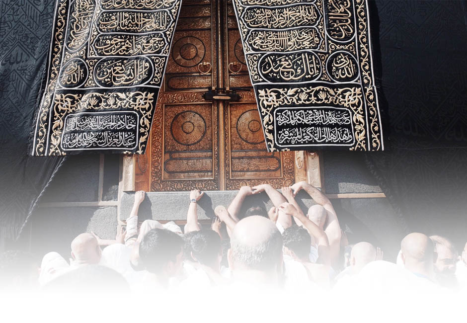 Private Umrah Packages for Families