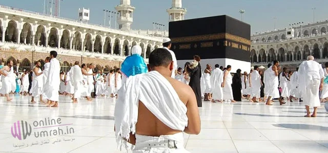 11 Days Tazkiyah Umrah Package