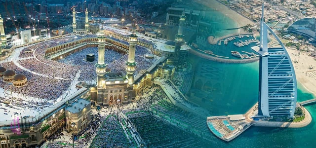 Umrah With Dubai Holidays